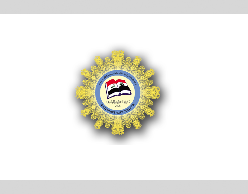 Iraq University College