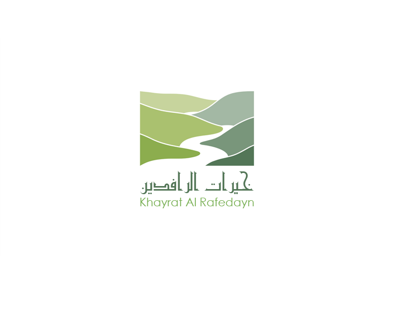 Khayrat Al-Rafedayn