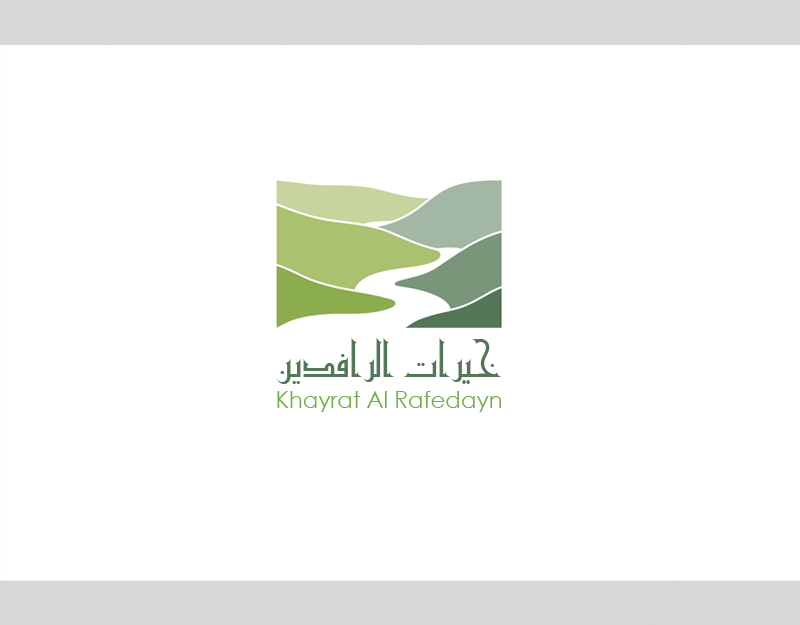 Khayrat Al-Rafedayn