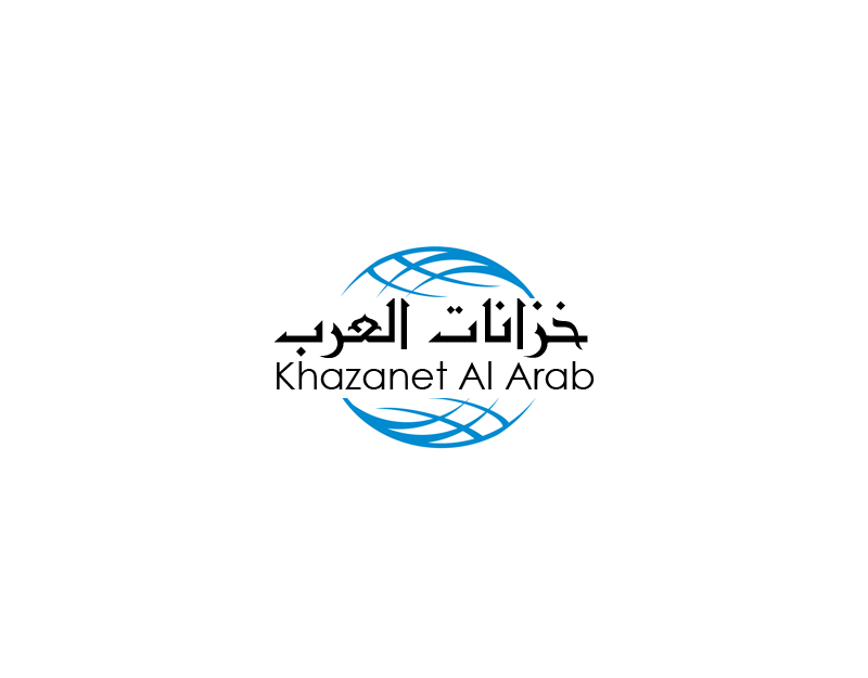 Khazanet Al-Arab
